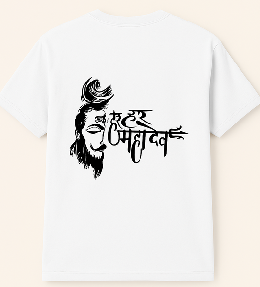 Sawan Unisex Trendy T-shirt ( Click On It👆)