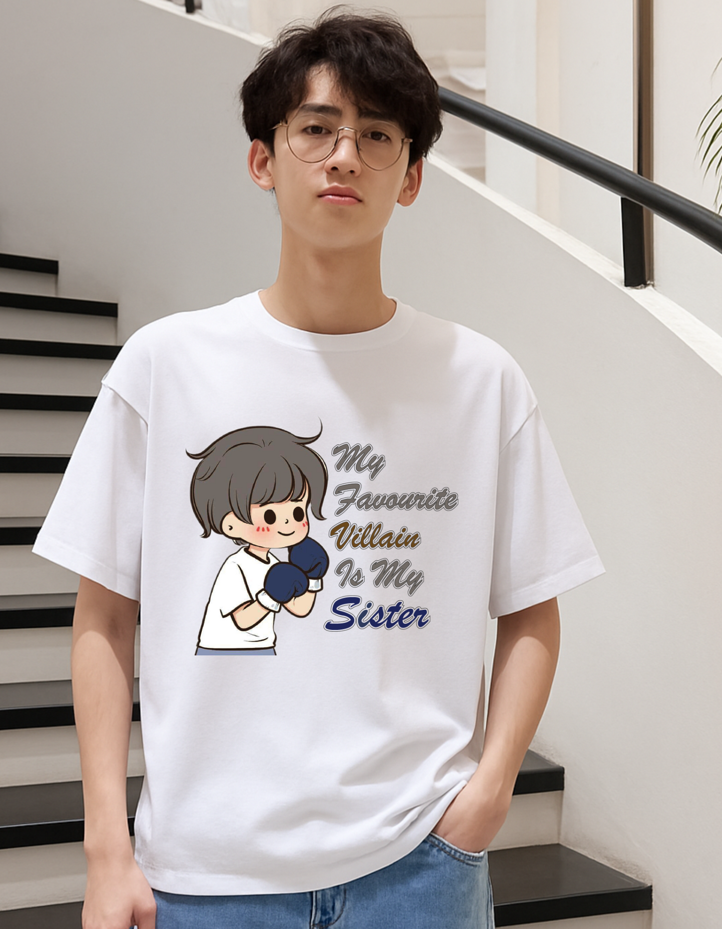 Favourite Villain Sibling T-shirt